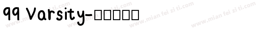 99 Varsity字体转换